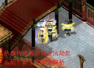 ��Ѫ�����콵�Ʊ����ô�棿���ֹ���ȫ����