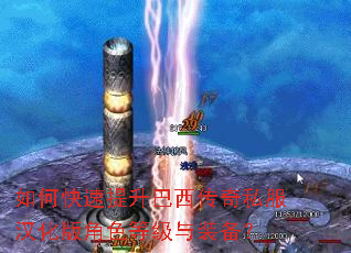 ��ο���������������˽���������ɫ�ȼ���װ����