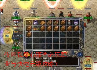����˽������Щ����ְҵ������������ԣ�