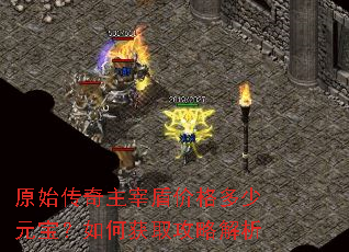 ԭʼ�������׶ܼ۸����Ԫ������λ�ȡ���Խ���