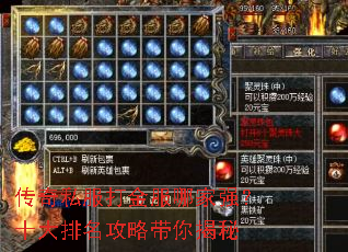 ����˽�������ļ�ǿ��ʮ���������Դ������