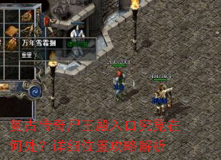 ���Ŵ���ʬ������ھ����ںδ�����ϸλ�ù��Խ���