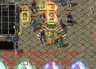 ��˽��123���Ŵ���ʬ����������ھ���������Ѱ�ң�