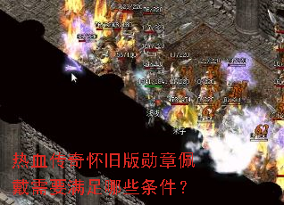 ��Ѫ���滳�ɰ�ѫ�������Ҫ������Щ������