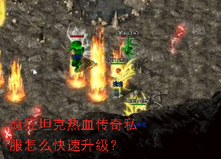 ���̹����Ѫ����˽����ô����������