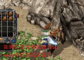 ��δ��촫��˽��fabuwang�еĶ���װ����