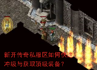 �¿�����˽������ο��ٳ弶���ȡ����װ����