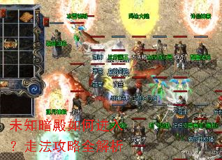 δ֪������ν��룿�߷�����ȫ����