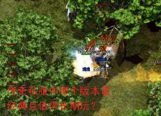 ����˽�����ĸ��汾�����ֵ�ó����棿