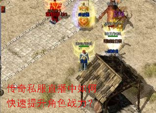 ����˽��ֱ������ο���������ɫս����