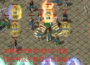 ����ڴ���˽��M8�п��������ȼ����ȡ����װ����