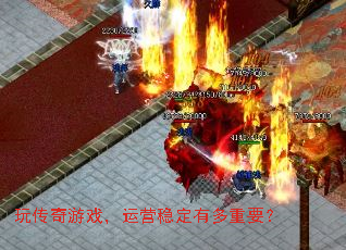 �洫����Ϸ����Ӫ�ȶ��ж���Ҫ��