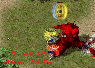 �ڴ��浥ְҵ������Щ��·���ʺ�ʹ��
