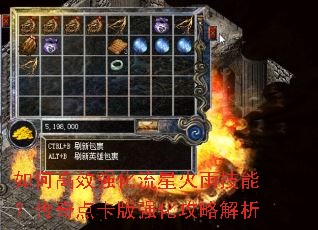 ��θ�Чǿ�����ǻ��꼼�ܣ�����㿨��ǿ�����Խ���
