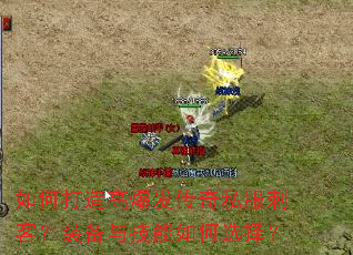 ��δ���߱�������˽���̿ͣ�װ���뼼�����ѡ��