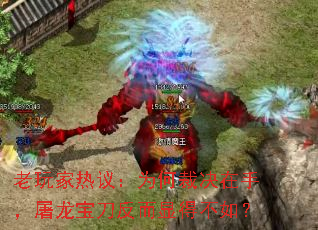 ��������飺Ϊ�βþ����֣��������������Եò��磿