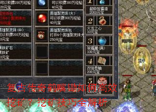 ���Ŵ���������θ�Ч�ڿ��ڿ���ȫ����