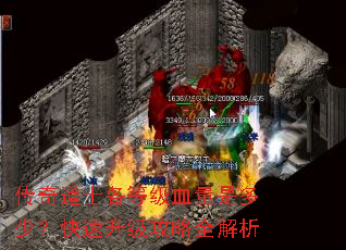 �����ʿ���ȼ�Ѫ���Ƕ��٣�������������ȫ����