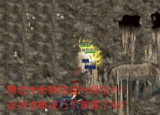 �������׬Ǯ���а�ǰʮ����Щ���Լ�������������
