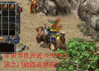 ���Ѱ�Ҳ����봫����Դ֮�ŵ����ص�ͼ��