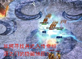 ���Ѱ�Ҳ����봫����Դ֮�ŵ����ص�ͼ��