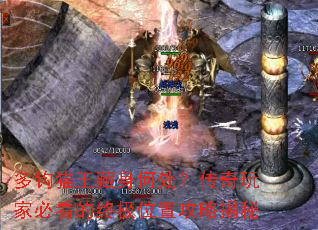 多钩猫王藏身何处?传奇玩家必看的终极位置攻略揭秘 多钩猫王藏身何处?传奇玩家必看的终极位置攻略揭秘
