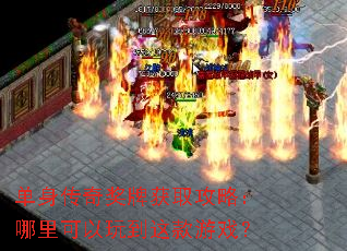 �������潱�ƻ�ȡ���ԣ���������浽�����Ϸ��