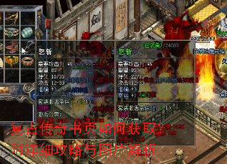 ���Ŵ�����ҳ��λ�ȡ������ϸ������ͼƬ����