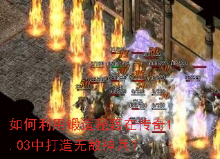 ������ö����ؼ��ڴ���1.03�д����޵������