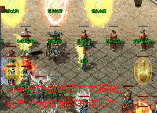 防御戒指隐藏属性大揭秘,这些逆天效果你知道吗? 防御戒指隐藏属性大揭秘,这些逆天效果你知道吗?