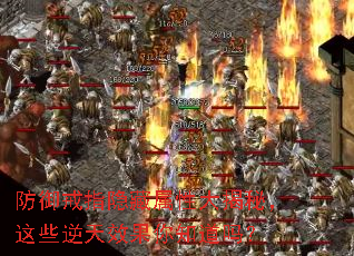 防御戒指隐藏属性大揭秘,这些逆天效果你知道吗? 防御戒指隐藏属性大揭秘,这些逆天效果你知道吗?