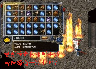���´���˽�������ʺ�ѡ���ʿְҵ��
