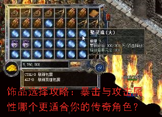 ��Ʒѡ���ԣ������빥�������ĸ����ʺ���Ĵ����ɫ��