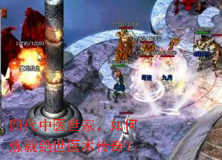 �Ĵ���ҽ���ң�������;���ҽ�����棿