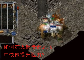 ����ڻ�Ӱ����֮���п�������ս����