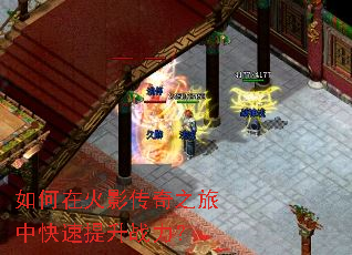 ����ڻ�Ӱ����֮���п�������ս����