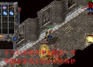 ƽ�������ѡ�ĸ�ְҵ������ְҵ��ɱ��𲽹��Խ���