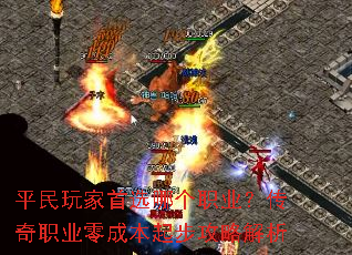 ƽ�������ѡ�ĸ�ְҵ������ְҵ��ɱ��𲽹��Խ���