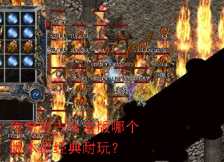 ���渴�źϻ����ĸ��汾������棿