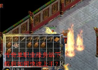 ���浥ְҵ��������غ���ο������֣�