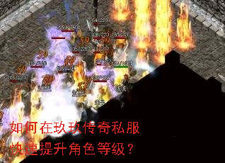 ����ھ�������˽������������ɫ�ȼ���