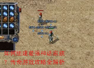 ����齨��ǿ�񻰼��壿������Ϸ����ȫ����