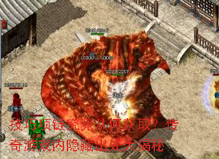 技巧项链究竟从何获取?传奇游戏内隐藏出处大揭秘 技巧项链究竟从何获取?传奇游戏内隐藏出处大揭秘