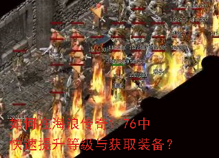 ����ں��˴���1.76�п��������ȼ����ȡװ����