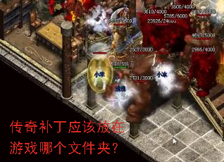 ���油��Ӧ�÷�����Ϸ�ĸ��ļ��У�