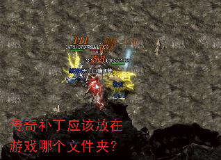 ���油��Ӧ�÷�����Ϸ�ĸ��ļ��У�
