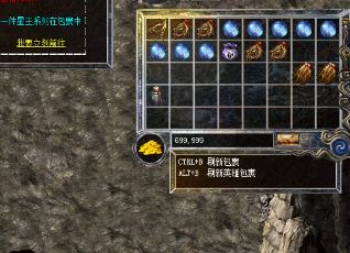 1.76金币传奇私服(玩家盛赞！1.76金币传奇私服再现辉煌时代)