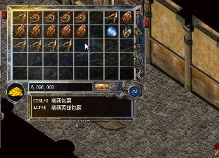 《传奇1.76》制霸神器：如何获取和提升超级神器